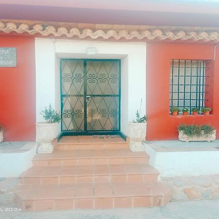 Casa Las Moscas Мурсія Екстер'єр фото